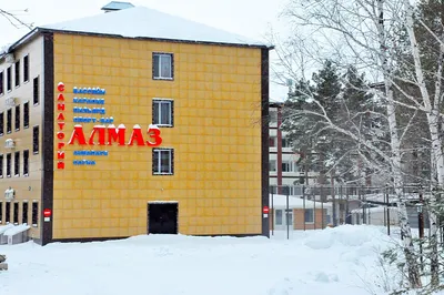 Самал - MERIDIAN Туроператор казахстана