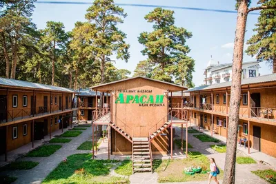 ГОРЯЩИЕ ТУРЫ КАРАГАНДА АСТАНА АЛМАТЫ on Instagram: \"Отель Самал Боровое🌳🌿🌲🏔  Расположен в живописной курортной зоне, в районе о.Щучье.Построен в 2004  году.Состоит из 6-этажного главного корпуса и также 3-этажных корпусов.  Уютная, красивая территория,