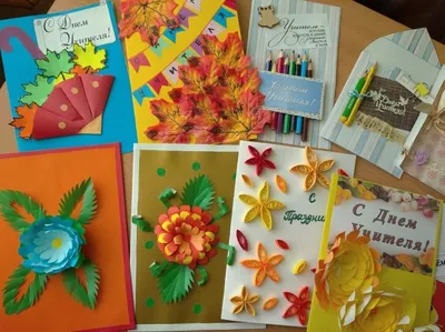 Объемные открытки из бумаги. Подарок на день учителя своими руками. 3D  Открытка с цветами. — Видео | ВКонтакте