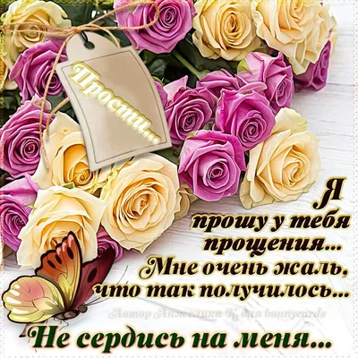винтажная открытка с розами акварелью рисованная винтажная открытка с розами  акварелью Фото Фон И картинка для бесплатной загрузки - Pngtree