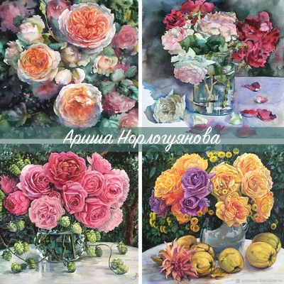 Открытки с Днем рождения с белыми розами: 39 штук
