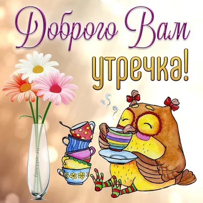 Открытка с вашим рисунком | Топ-топ арт | Дзен