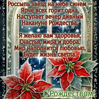 Набор мини-открыток 40 шт, 70х70мм, бирки, карточки спасибо, спасибо за  заказ, открытки для подарков, Цветы №21.2 - купить с доставкой в  интернет-магазине OZON (614484525)