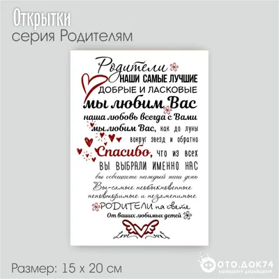 Открытки \"С Рождеством\" 👼🌠 | Волшебный мир иллюстраций | Дзен
