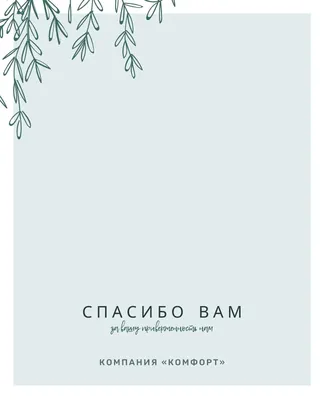 Как нарисовать милые открытки - Онлайн-курсы Lil School