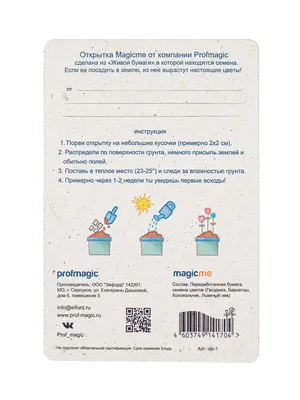 Новогодние открытки со своим текстом печать на заказ в Брянске по низкой  цене