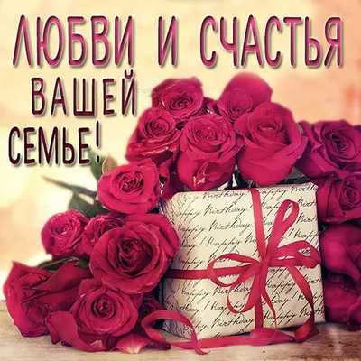 Открытка С твоим Днём Рождения - Арт. 5711