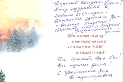 Виды и применение открыток. Печать в типографии «Бронепоезд».