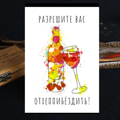 Открытки - Храни Вас Бог! | Facebook