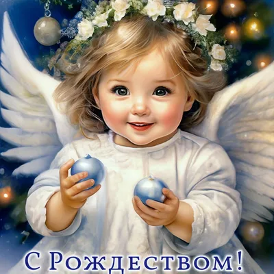 Открытки счастья вашей семье - 68 фото