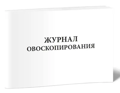 Инкубатор Несушка БИ-1 (БИ-2) - «Инкубатор Несушка на 36 яиц  автоматический, цифровой с гигрометром и двумя вентиляторами (арт.45ВГ).  Инкубация перепелиных яиц, результат, калибровка. Овоскопирование  перепелиных яиц.+ лайфхак с поилкой.» | отзывы