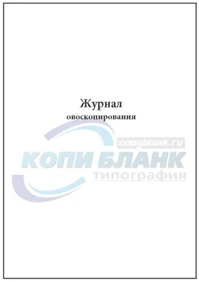 Инкубатор для яиц автоматический Sititek 9 по цене 3490 ₽/шт. купить в  Тольятти в интернет-магазине Леруа Мерлен