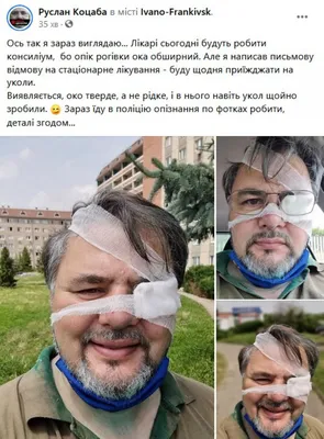 Йод и Зеленка - спасение Огурцов от болезней. Особенности применения | Моя  успешная дача | Дзен