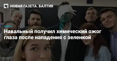 Продолжение поста «Ожоги и димексид. Личный опыт» | Пикабу
