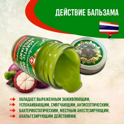 Навальный получил химический ожог глаза после нападения с зеленкой — Новая  газета. Балтия