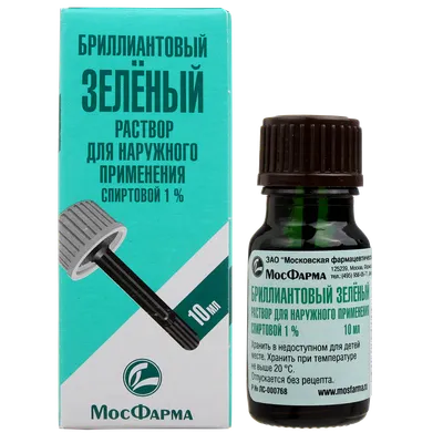 В Москве на Рублевском шоссе облили зеленкой адвоката Елену Пономареву -  Новости Беларуси - Хартия'97