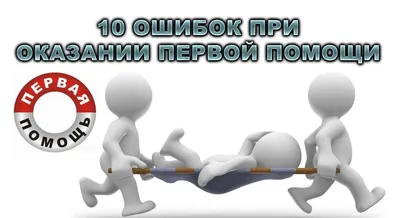 У облитого зеленкой Шабунина диагностирован химический ожог глаз |  DonPress.com