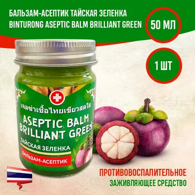 Ожог глаза: причины, виды, симптомы, диагностика и лечение ожога глаза в  Москве - сеть клиник «Ниармедик»