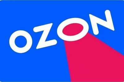 Возврат товаров Ozon: сроки, условия, как оформить | РБК Life