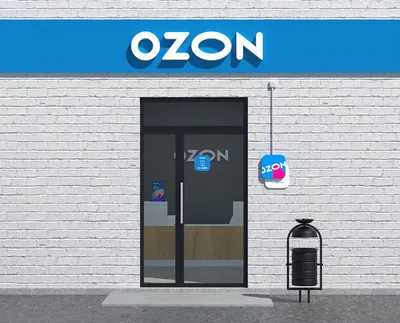 Ozon fresh