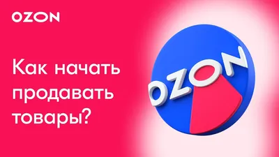 Russian e-commerce giant Ozon woos Chinese cross-border sellers to fill gap  left by exodus of Western brands | South China Morning Post