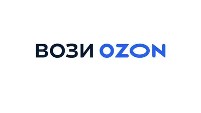 Ozon logo PNG transparent image download, size: 1583x345px