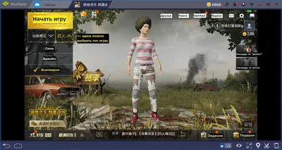 TOP - Турниры PUBG mobile - ТУРНИРЫ PUBG MOBILE 🚨КАЖДЫЙ ДЕНЬ БЕСПЛАТНЫЕ И  ПЛАТНЫЕ 🥇🥈🥉💰💵💵💵 @pubg_mobile__tournament @pubg_mobile__tournament  @pubg_mobile__tournament ПОДПИСЫВАЙТЕСЬ ТОЛЬКО КАЧЕСТВЕННЫЙ КОНТЕНТ И  ГОРЯЧИЕ НОВОСТИ #pubg #pubgmobile ...