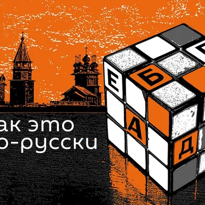 Падежи на отлично. Учебное пособие. 4 класс Светлана Барбушина : купить в  Минске в интернет-магазине — OZ.by