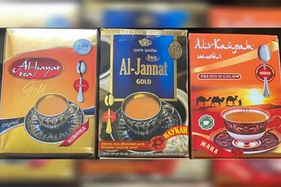 чай черный гранулированный пакистанский Gajjals Tea Gold - купить с  доставкой по выгодным ценам в интернет-магазине OZON (327499369)