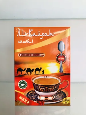 Стоит ли покупать пакистанский чай? | Inbusiness.kz