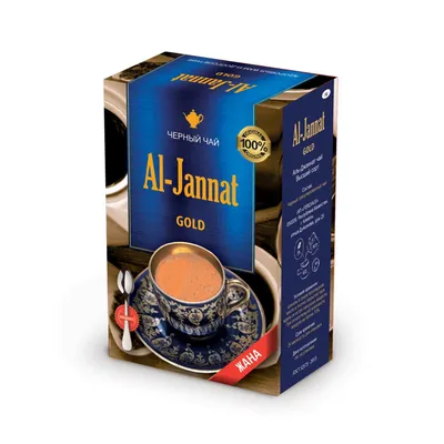 Чай черный Аль Джаннат \"AL-JANNAT GOLD\" пакистанский 250 гр. 20шт - купить  с доставкой по выгодным ценам в интернет-магазине OZON (800964366)