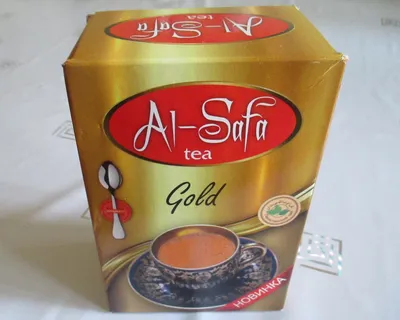 Купить чай черный Рамазан рассыпной пакистанский гранулированный, 250 г,  цены на Мегамаркет | Артикул: 600007499551