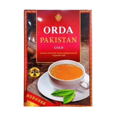 Индийский, пакистанский чай: 1 000 тг. - Продукты питания / напитки Уральск  на Olx
