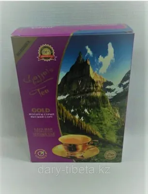 Чай черный Аль-Хаят \"Al-Hayat Gold\" Пакистанский гранулированный 250 гр -  купить с доставкой по выгодным ценам в интернет-магазине OZON (781053296)