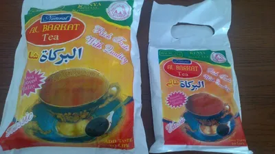 Чай черный гранулированный AL-JAMAL Пакистанский, 200 грамм — купить в  интернет-магазине по низкой цене на Яндекс Маркете