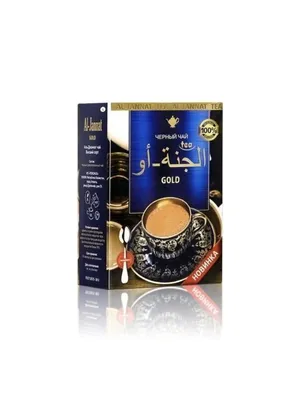 Купить Чай пакистанский Al-Hazar NAVAT 250гр (кор*60) по цене 217,73 руб. в  интернет-магазине Продукты из Казахстана