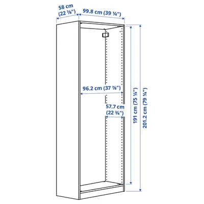 Гардероб угловой, белый/Гримо белый 111/111x236 см IKEA PAX ПАКС 992.185.14  купить в Минске, цена 106191 рублей - Интернет