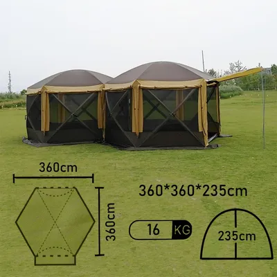 Палатка шатер BTrace Grand T0501 - купить в интернет-магазине Походники.Ру!