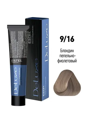 Крем-краска для окрашивания волос DE LUXE 9.16, 60 мл ESTEL 7215716 купить  за 595 ₽ в интернет-магазине Wildberries