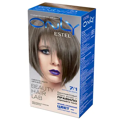 Estel Professional Крем-краска для волос Sense De Luxe Clear Blond, 11.16  очень светлый блондин пепельно-фиолетовый, 60 мл