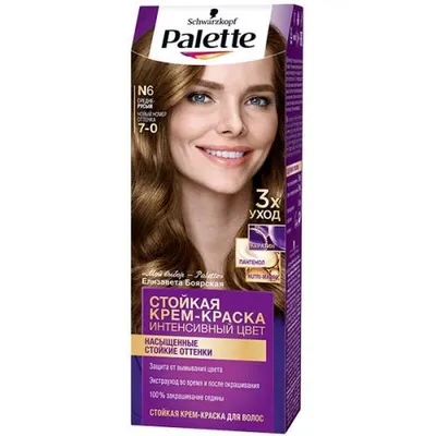 Стойкая крем - краска для волос Palette Интенсивный цвет GK4 Благородный  каштан в интернет-магазине Улыбка Радуги.