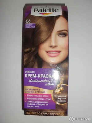 Стойкая крем-краска для волос Palette Intensive Color , оттенок 6-280  Темно-русый металлик, 110 мл - купить в Баку. Цена, обзор, отзывы, продажа