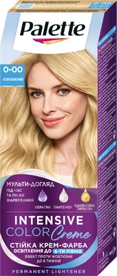 Крем-краска для волос PALETTE (Палет) цвет N-3 (4-0) Каштановый  (3838905551573) ХЕНКЕЛЬ МАРИБОР ДОО (Словения) - Купить PALETTE по низкой  цене в Украине - МИС Аптека 9-1-1