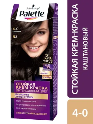 Стойкая крем-краска для волос Palette N3 (4-0) 110 мл - характеристики и  описание на Мегамаркет