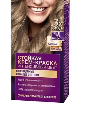 Краска для волос Palette, оттенок: KR7 (7-77) роскошный медный - купить в  интернет-магазине Novex