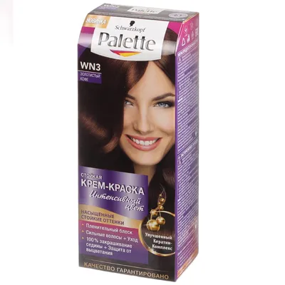 Крем-краска для волос стойкая с защитой от вымывания цвета тон 3.0  «Тёмно-каштановый»