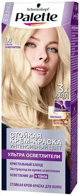 Купить Крем-краска для волос Palette Интенсивный цвет 12-2 (A12) Платиновый  блонд 110 мл - ПАПИРУС