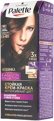 Стойкая крем-краска для волос palette интенсивный цвет 9,5-1 п...: цена 50  грн - купить Уход за волосами на ИЗИ | Херсон