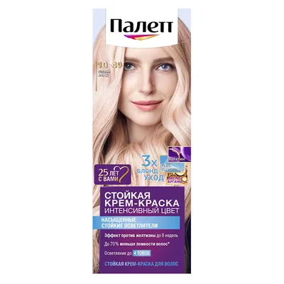 Крем-краска для волос Palette Защита от вымывания цвета стойкая Какао G4  5-5 110 мл, комплект: 2 упаковки по 110 г - купить с доставкой по выгодным  ценам в интернет-магазине OZON (904646581)