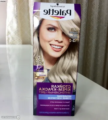 Крем-краска для волос Palette Интенсивный цвет 9,5-1 (C9) Пепельный  блондин, 110 мл — купить в Киеве и Украине по выгодной цене в Auchan